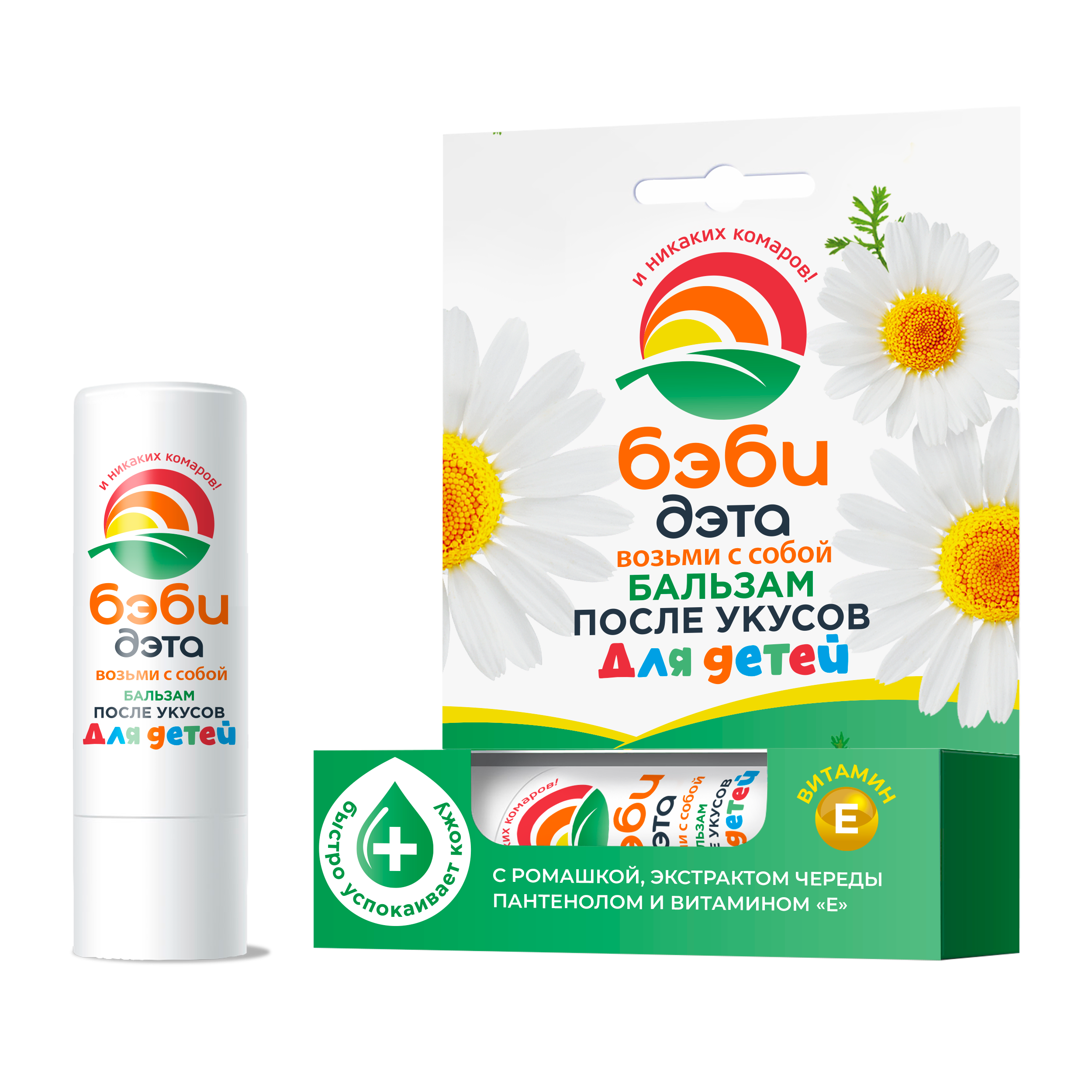 БЭБИ ДЭТА детский бальзам после укусов Возьми с собой 4,2 г