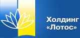 Лотос