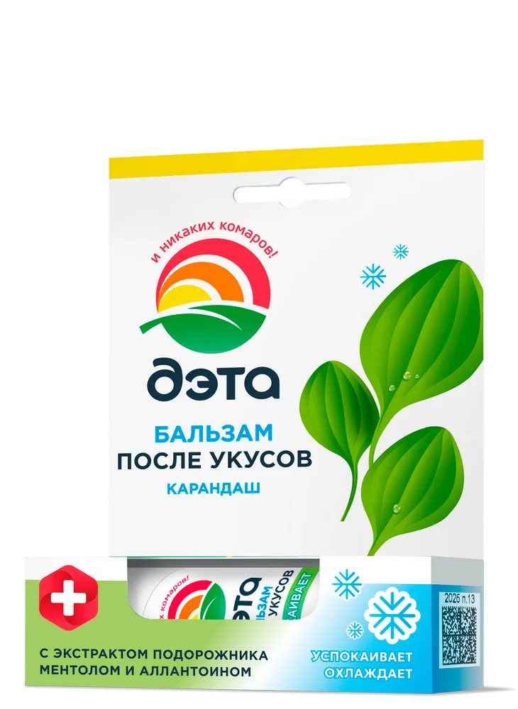 После укусов насекомых бальзам карандаш