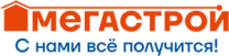 Мегастрой