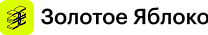 Золотое яблоко