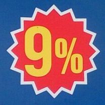 9 процентов