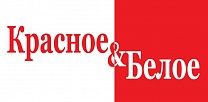 Красное и белое