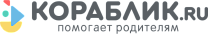 Кораблик