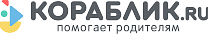 Кораблик