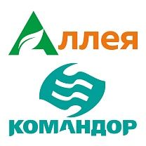 Командор